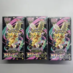 ポケモンカードゲーム MEGAドリームex. 3BOX シュリンク付き