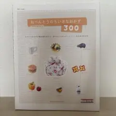 Item thumbnail for item 2f487176-1bba-44d9-bb63-11380d2ace9b