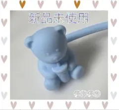 スタバ　ベアリスタ　ブルー　カラーチェンジ　タンブラー　キャップのみ