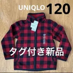 [New] UNIQLO Kids FleeceJacket RedBlackのサムネイル
