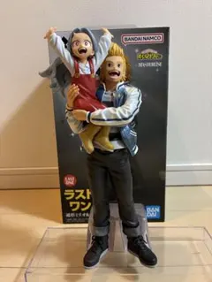 一番くじ　僕のヒーローアカデミア　ラストワン賞　開封品