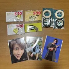 嵐 相葉雅紀ライブグッズ まとめ売り 9点セット - メルカリ
