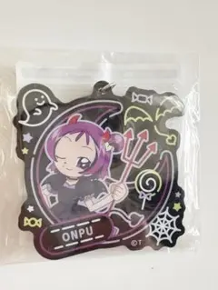 おジャ魔女どれみ　おんぷ　アクキー
