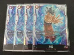 2025年最新】孫悟空 SCRの人気アイテム - メルカリ