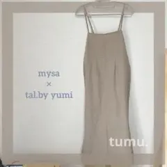 mysa × tal.by yumi コラボ　ワンピース　L