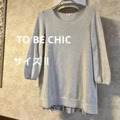 美品　トゥービーシック　バック花柄プリーツチュニックカットソー　日本製