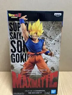 未開封✨ドラゴンボールZ MAXIMATIC THE SON GOKU IV