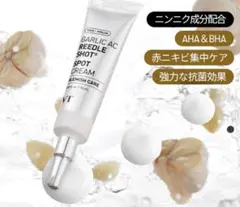 Item thumbnail for item 53334150-de43-4564-8d77-625b63feddd0