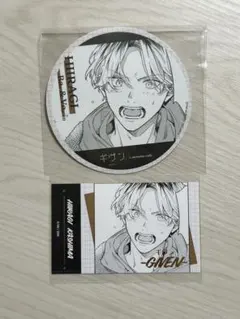 ギヴン★アニメイトカフェ　箔押しカード　特典コースター　　鹿島柊　アニカフェ