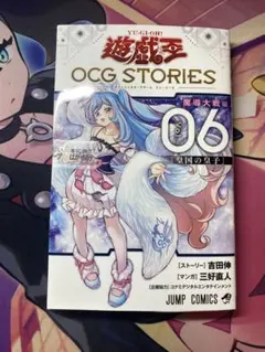 2026年最新】エンディミオンの侍女ヴェール ウルトラの人気アイテム