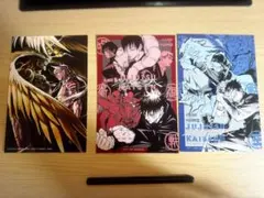 呪術廻戦モジュロ 特典イラストカード