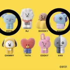 2026年最新】bt21 フィギュアの人気アイテム - メルカリ