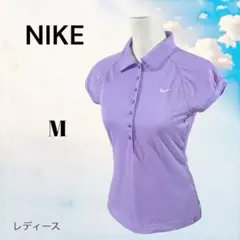 NIKE ナイキ　レディース　テニス半袖ポロシャツ【M】ラベンダー