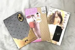 【新品未開封】柄入りストッキング3足セット