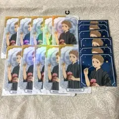 ハイキュー 夜久 夏祭り ホロカード 特典 セット