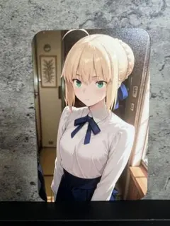 ウラシク 462