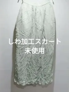 Item thumbnail for item 2ce6b5dc-a4c9-4299-b533-ed3b57999dc1