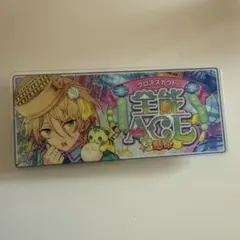 あんスタ 白鳥藍良 バナコレ クロススカウト