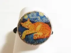 Item thumbnail for item 6e8ba364-2d82-4fab-9bc2-bb130e4b2a84