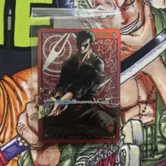 PSA10 ロロノア・ゾロ リーダー パラレル ワンピースカード レカフィグ
