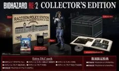 m*d様 バイオハザードRE:2 コレクターズエディション　ソフト、DLC無し