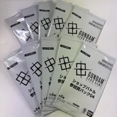 ショップバトル優勝者パック02 ガンダムカードゲーム 18パック ショップバトル優勝パック02とコラボパック ガンダムカードゲーム その他