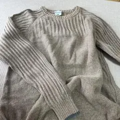 【コロンビアメンズニット】ベージュ リブ編み ニットのサムネイル