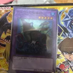 おみ様 リクエスト 2点 まとめ商品