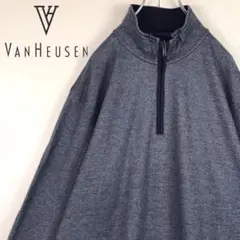 カ*ト様 【ヴィンテージ】VAN HEUSEN　ハーフジップスウェット　E174
