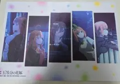 五等分の花嫁 ラバーマット デスクマット