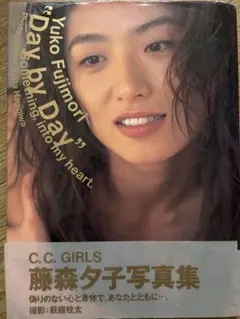 マメタロウ様 リクエスト 2点 まとめ商品