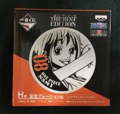 ONE PIECE 一番くじ 記念プレート ナミ