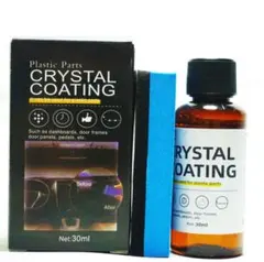 Item thumbnail for item 2b0b19a4-6c7f-49cf-af52-e1de34c0ac01