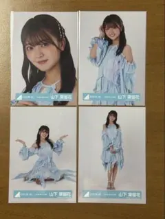 日向坂46山下葉留花 生写真 2024年夏フェス衣装 - メルカリ
