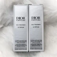 Dior ディオール カプチュール ル セラム