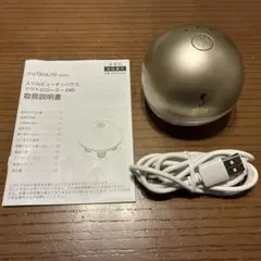 2025年最新】スリムビューティハウス クワトロローラー emsの人気