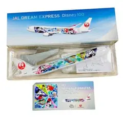 JAL 東京ディズニーシー 15周年 ボーイング777 1:200 - メルカリ