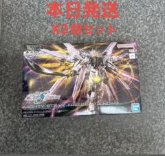 2026年最新】HG 1/144 マイティーストライクフリーダムガンダム 未開封