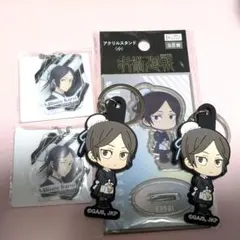 呪術廻戦 黒井美里 WATTS