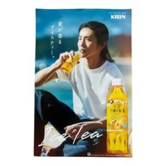 目黒蓮 KIRIN午後の紅茶 ポスター 2026年夏 - メルカリ
