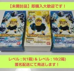 金色のガッシュベル　黄金の力を継ぎしもの : レベル9 金色のガッシュベル 黄金の力を継ぎしもの : レベル9 Amazon.co.jp: