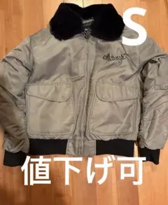 always ジャケットのサムネイル
