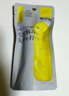 ONE BY KOSÉ CLEAR PEEL SERUM 20ml