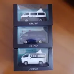 D*o様 ヒコセブン RAYS Caravan & Hiace 2台の計3台セッのサムネイル