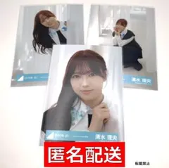 2026年最新】日向坂46まとめ売りの人気アイテム - メルカリ
