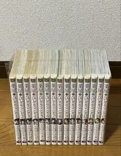 2025年最新】薬屋のひとりごと 漫画 全巻の人気アイテム - メルカリ