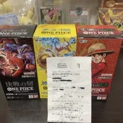 ワンピースカード the Best2 3BOX 蒼海の七傑 2BOX シールあり - メルカリ