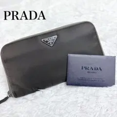 PRADA プラダ テスート ラウンドファスナー 長財布 M506 カーキ