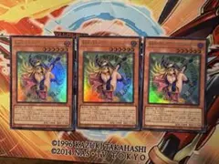 遊戯王 魔術師の弟子　ブラックマジシャンガール ウルトラ 3枚セット