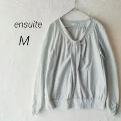 エンスウィート【M】カットソー　ラメ　オフィス　華やかのサムネイル